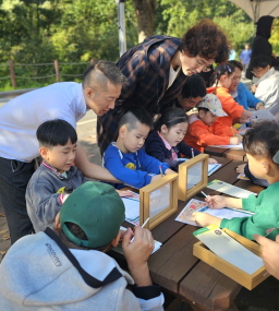 아빠와 행복한 숲 속 힐링캠프